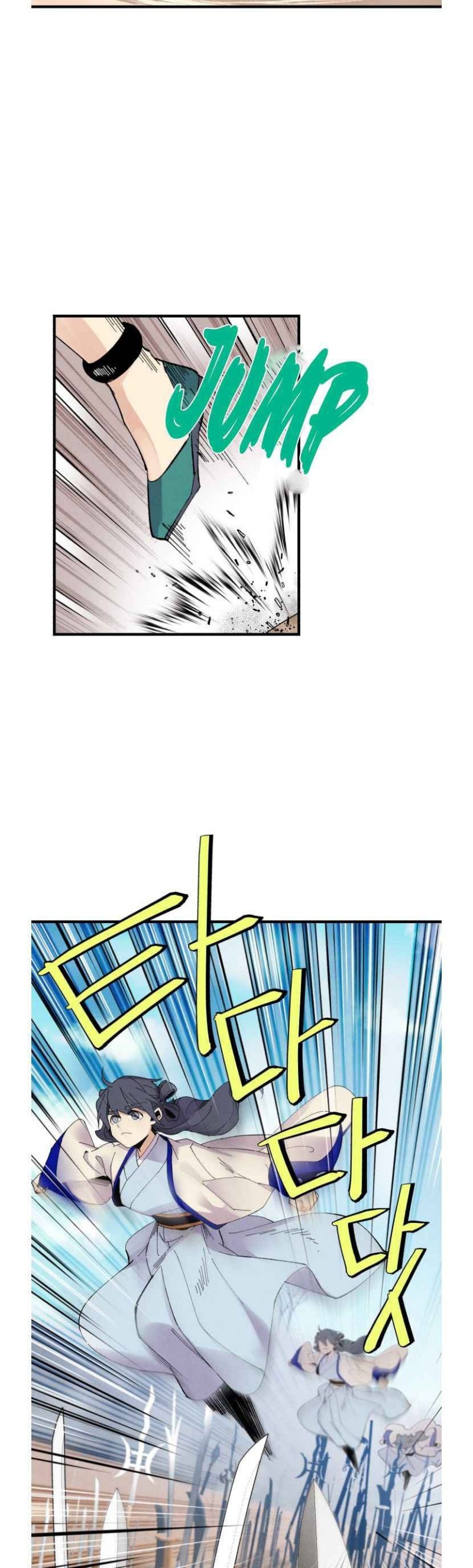 Lightning Degree (Lightning Expert)